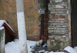 Активисты ОНФ разобрались, где калужские дома теряют тепло